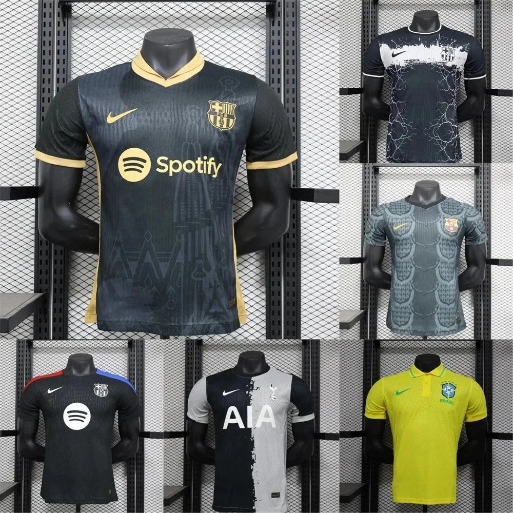 New fashionable and trendy star jerseys